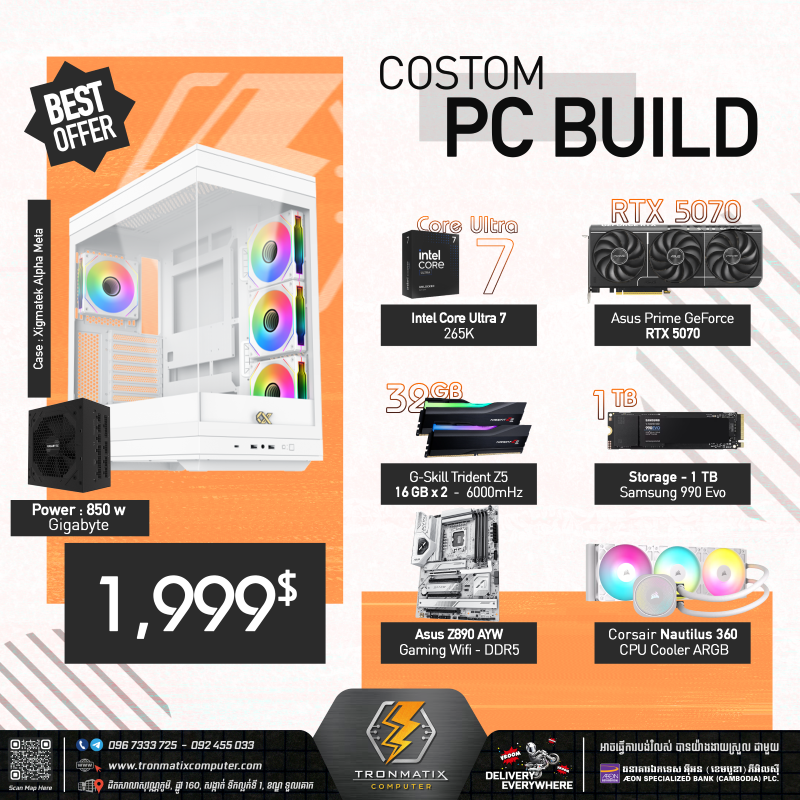 product